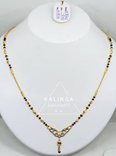 Mangalsutra Sarafa Bazar